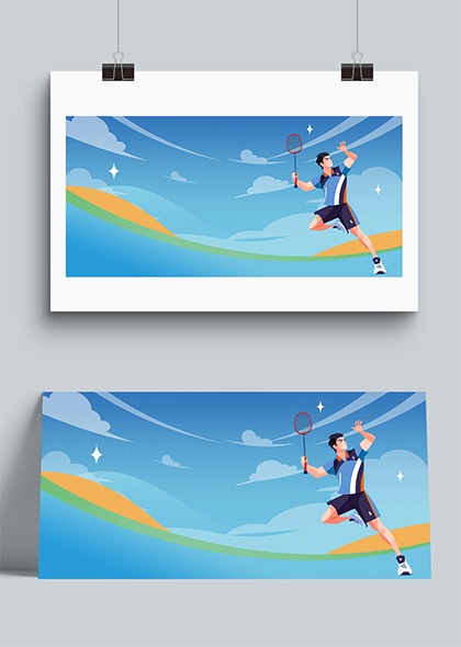 新闻专题页面示意